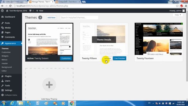 ຮຽນ Wordpress ດ້ວຍຕົນເອງ ຕອນທີ 2 смотреть онлайн