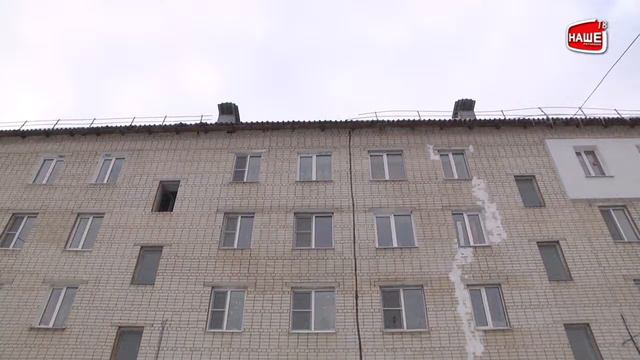 Как не пострадать из-за наледи и сосулек смотреть онлайн