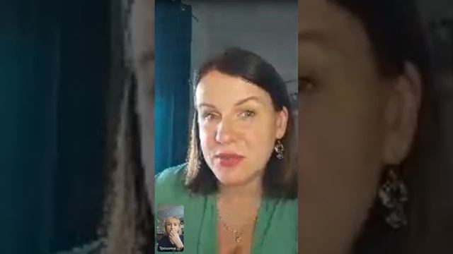 Открытая коуч-сессия на канале Академии Любви и Счастья (24 января 2024 г.) смотреть онлайн