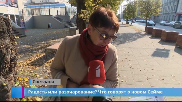 Радость или разочарование? Что говорят о новом Сейме смотреть онлайн