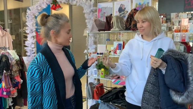 Что такое Бьюти Центр AVON смотреть онлайн