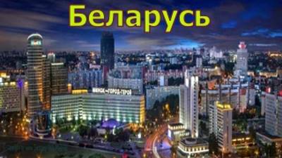 Беларусь. Минск. Стоит ли ехать? Замок Несвиж. Уличная еда цены. Из России Беларусь 2024. смотреть онлайн