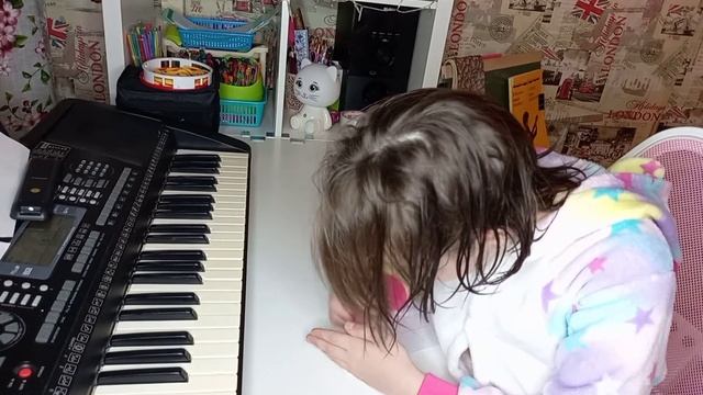 Как играть в 