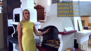 Модульные (сборные) комплексы барбекю из жаропрочного (шамотного) бетона от Сфера-АРТ(полный обзор)