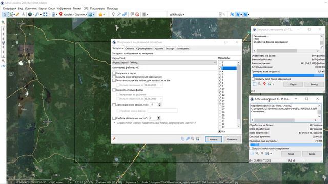 Как на SasPlanet сделать гибридную карту (спутник и названия) для Locus Map смотреть онлайн