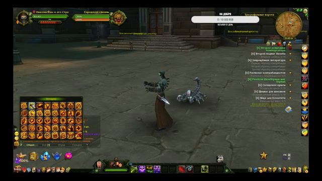 Аллоды онлайн замена вов смотреть онлайн