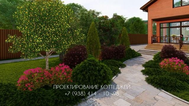 Ландшафтный дизайн в пейзажном стиле на участке 10 соток | SketchUp + Lumion 8 смотреть онлайн
