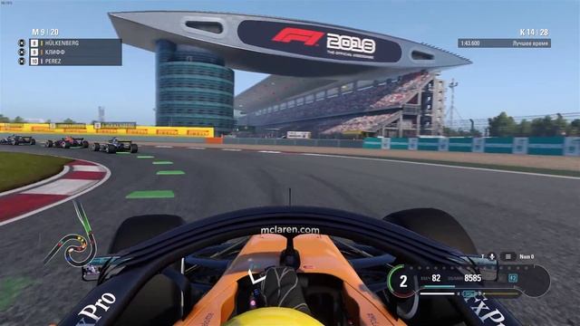 [F1 2018]Гран при Китая, квалификация и гонка. смотреть онлайн
