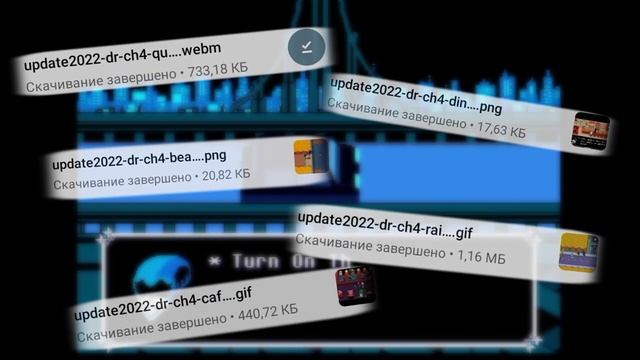 ВСË, ЧТО ИЗВЕСТНО О 3 ГЛАВЕ DELTARUNE