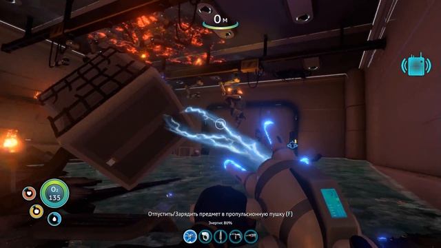 Черный ящик Авроры!  SUBNAUTICA