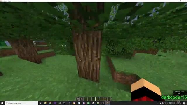 Бот проходит Minecraft (делаю бота) смотреть онлайн