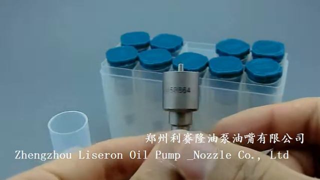 Denso nozzle DLLA 145 P 864; DLLA145P1024 смотреть онлайн