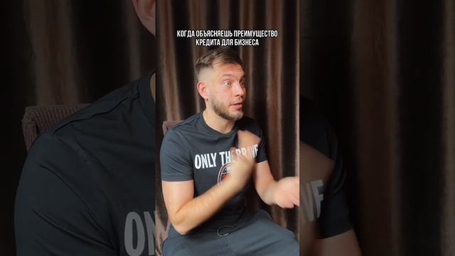Кредитный брокер - это профессионал, который помогает бизнесам в получении кредита и других финансо смотреть онлайн