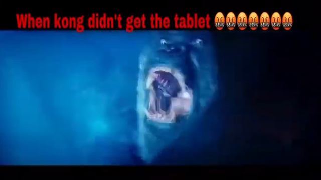 Когда конг не получил планшет смотреть онлайн