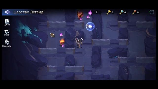 Mobile Legends Adventure: Прохождение Царства Легенд. Часть 1 Таинственный Разлом. #mladventure смотреть онлайн