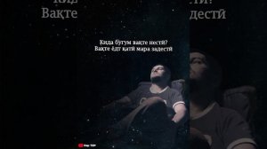 Карлеон - як табассум Corleone