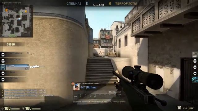 Counter-Strike: Global Offensive / CS:GO / Соревновательный Режим #6-Жестокий Слив смотреть онлайн