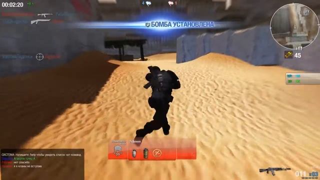 САМАЯ ЛУЧШАЯ ИГРА после Counter-Strike - ШУТЕР warinc / firestorm смотреть онлайн