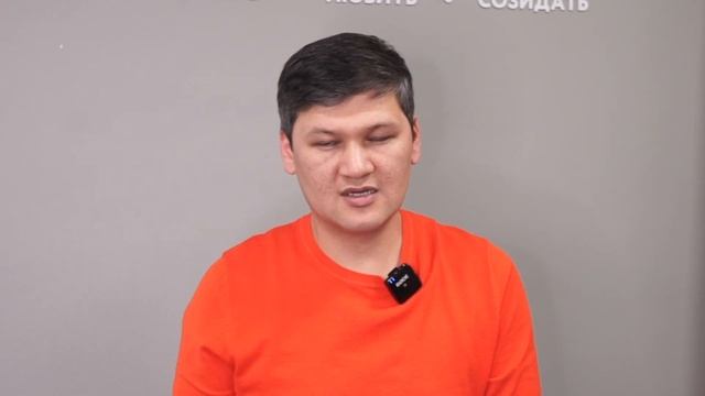Тренировка интуиции 2 часть с Шохрухом Норбековым 9 ноября смотреть онлайн