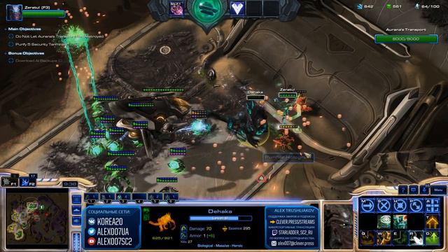Zeratul - Новый и странный командир в StarCraft II Co-op смотреть онлайн