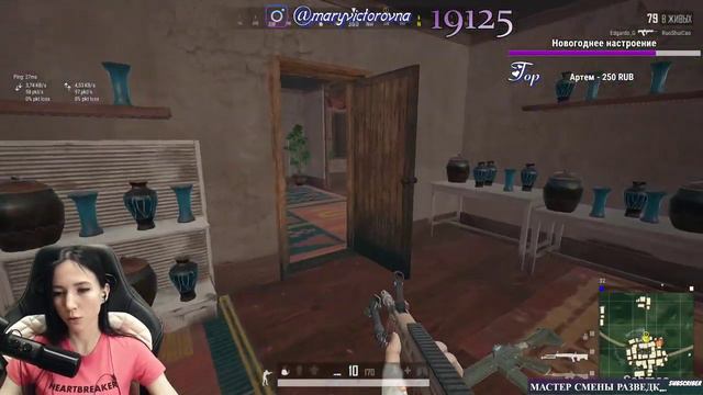 Цель - 19200? Каждые 100 лайков, ищу мужа, ой, напарника ? ►PUBG lite ►ПУБГ лайт смотреть онлайн