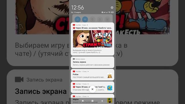 качаем фнаф 9 смотреть онлайн
