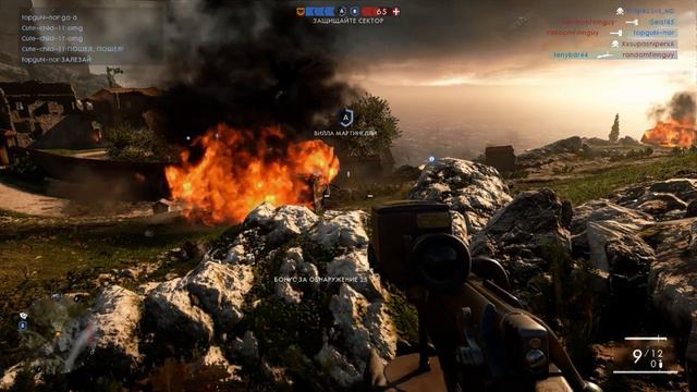 Край империи заставили взять шакалку Battlefield 1 смотреть онлайн