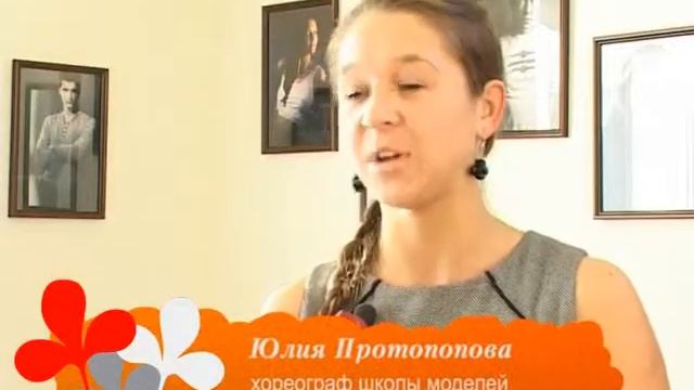 без урсу крупным планом смотреть онлайн