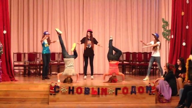 Танец, Beggin, Новый год, Хип Хоп смотреть онлайн