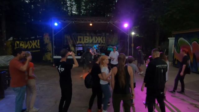 Drug Твоей Тёлки (Москва) Open Air "ROCK ДВИЖ!" «LIVE» смотреть онлайн