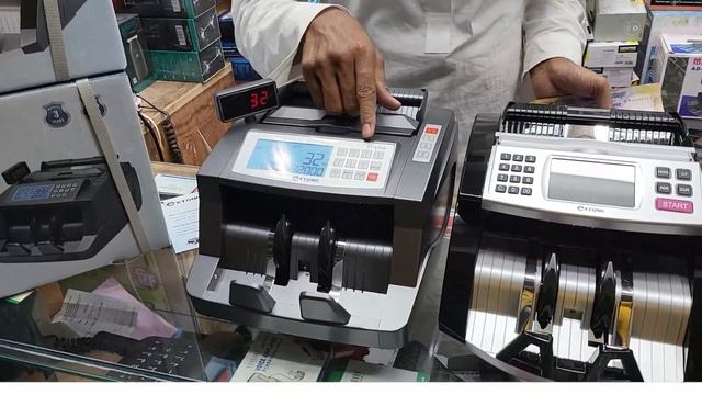 জাল ?টাকা চেনার উপায় | bill counter machine | money counting machine price bangladesh 2023 смотреть онлайн