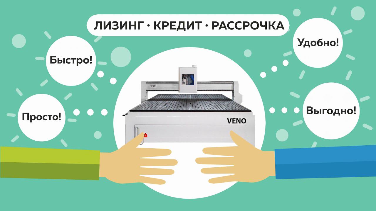 как заработать? смотреть онлайн