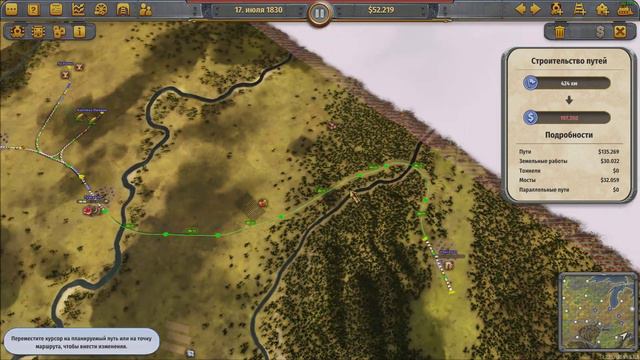 Railway Empire 🚉 Испытание 🚉 Верхний Запад 🚉 Часть 106 смотреть онлайн