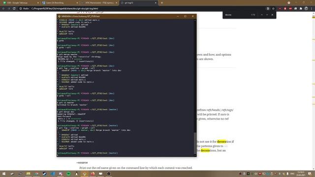 Лекция 5. Ветвление в Git. смотреть онлайн