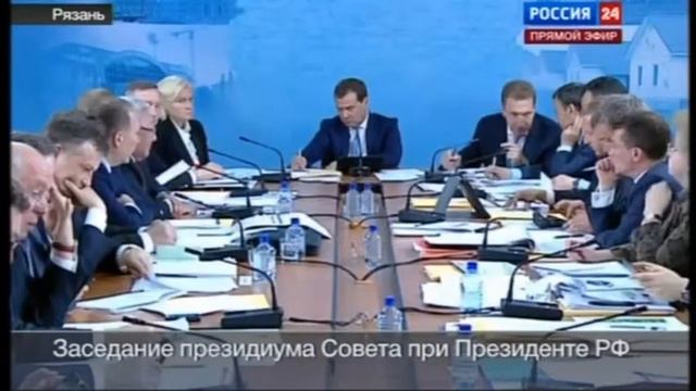Доклад Николая Фёдорова по реализации национальных проектов смотреть онлайн