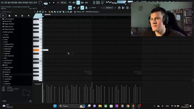 Как Сделать Мрачный Бит В Стиле Nardo Wick и Future? | FL Studio Туториал #1 смотреть онлайн