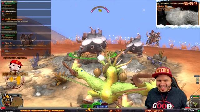 Шрек Перезагрузка!!! ➤ Spore ! ➤ Прохождение #1 смотреть онлайн