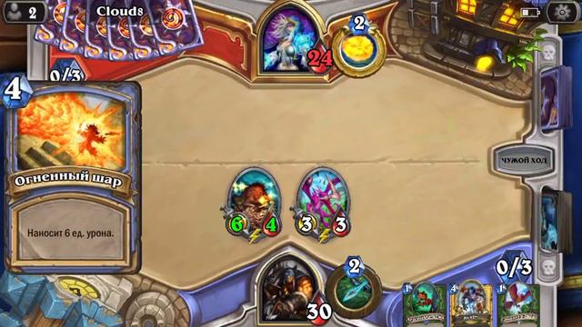 Hearthstone.Новичок на охотнике унижает золотого героя смотреть онлайн
