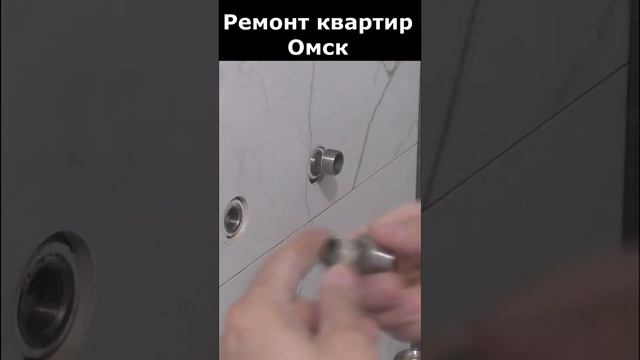 Не все сантехники знают. Как правильно наносить сантехническую пасту. смотреть онлайн