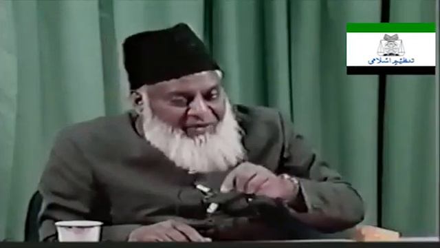 061 MNE 630 Can You Go from Iman to Kufar Dr Israr Ahmed Short Clip смотреть онлайн