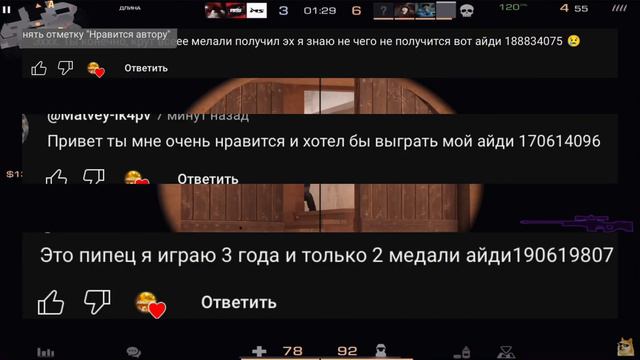 ИТОГИ ЗА 2023 ГОД!/РЕЗУЛЬТАТЫ РОЗЫГРЫША! смотреть онлайн