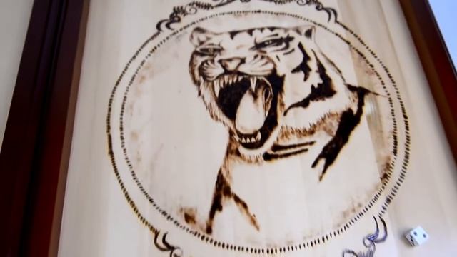 Нарды с розой ветров смотреть онлайн