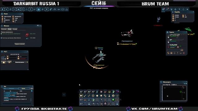 Как быстро собрать кронос? | Проходим игру DarkOrbit с нуля (Ru1) #41 смотреть онлайн