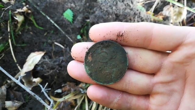 1924 год смотреть онлайн