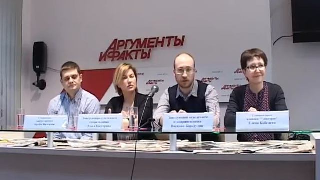 Онлайн-конференция: как связаны кариес и насморк? смотреть онлайн