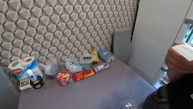 Обзор покупок ЕВА. АТБ.