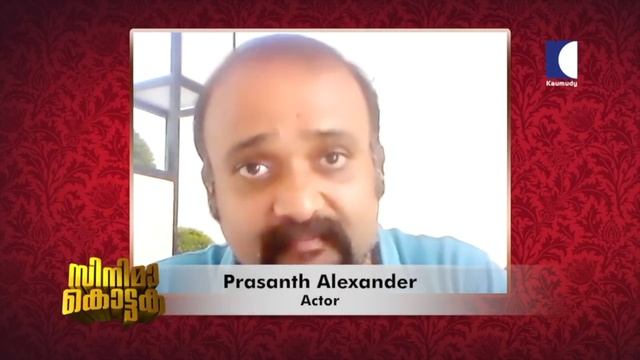 Undoubtedly, 'Operation Java' will have a second part | Prasanth Alexander смотреть онлайн