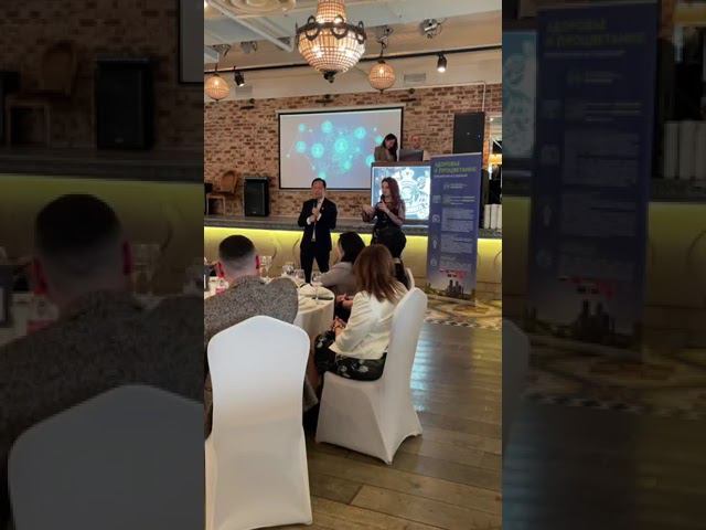 Открытие сетевой компании Whieda в России смотреть онлайн