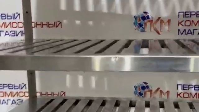Первый комиссионный магазин смотреть онлайн