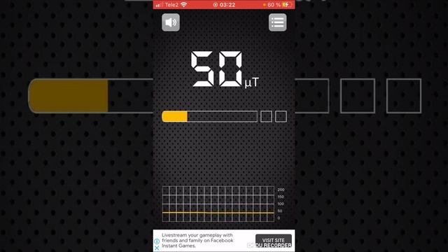 Приложение Металлоискатель. смотреть онлайн